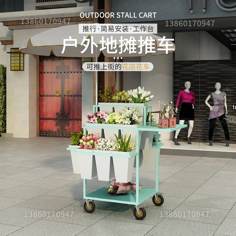 Киоск для продажи цветов Цвето – обзор и цена Florist Supply Buckets